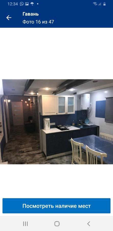 Гавань Hotell Sukhumi Exteriör bild